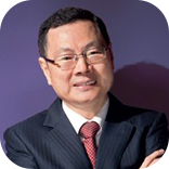 2016全球互联网经济大会（北京站）