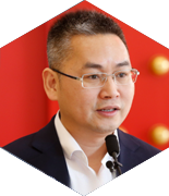 2016中国商务旅行创新发展大会