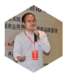 2016年中国数据资产管理峰会（DAMS）