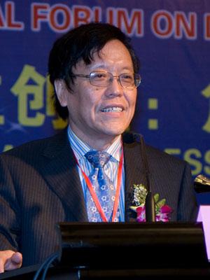 2016企业云服务大会 CECS2016