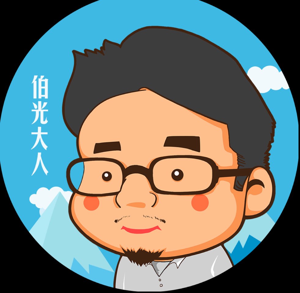 删除内容简历_上海常财金融信息服务有限公司董事长删除内容受邀参会