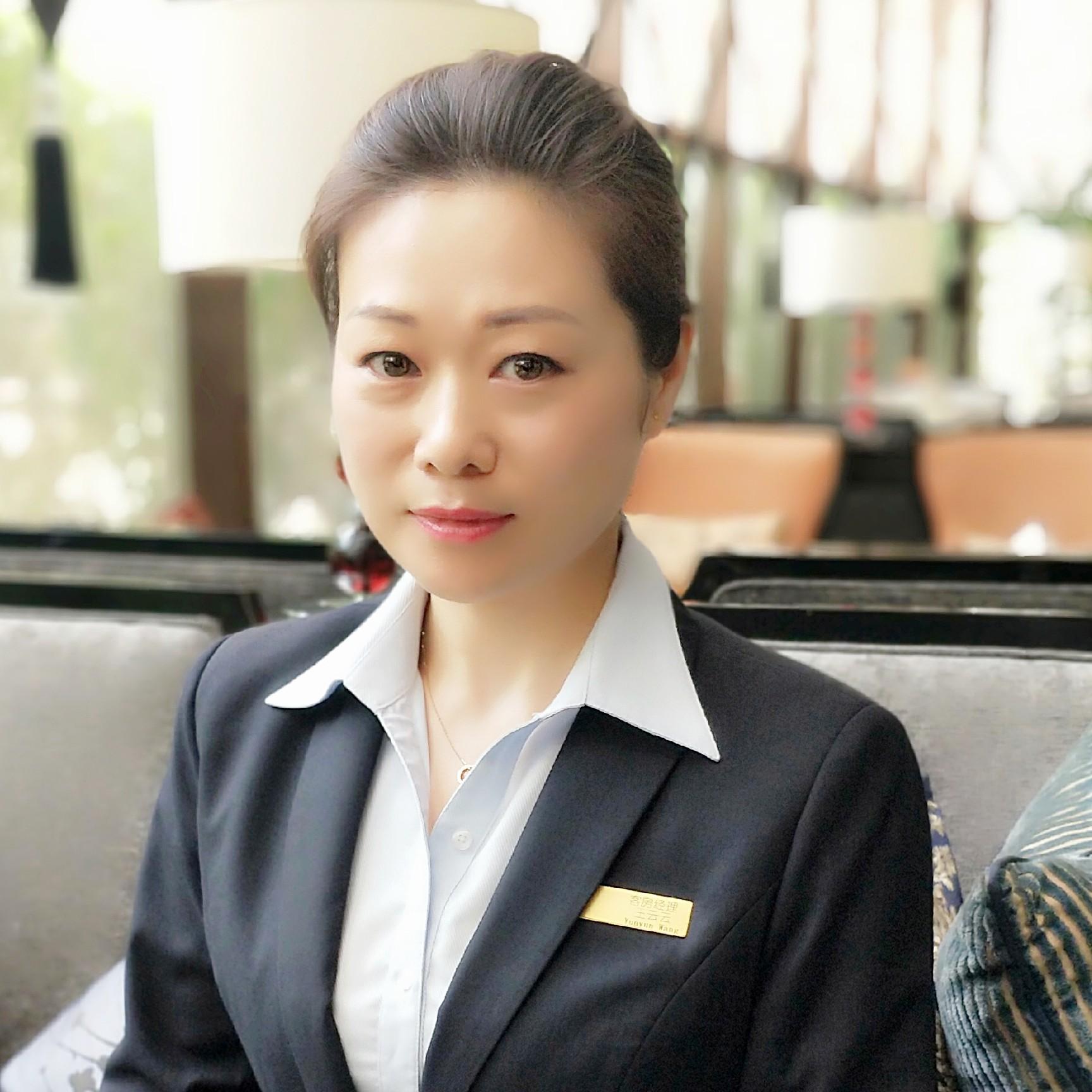 乐清新聚丰圆大酒店有限公司经理王云云照片