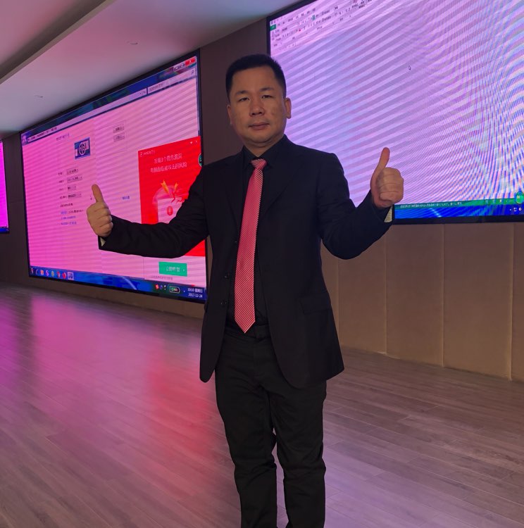 删除内容简历_爱玛科技集团股份有限公司经理删除内容受邀参会演讲