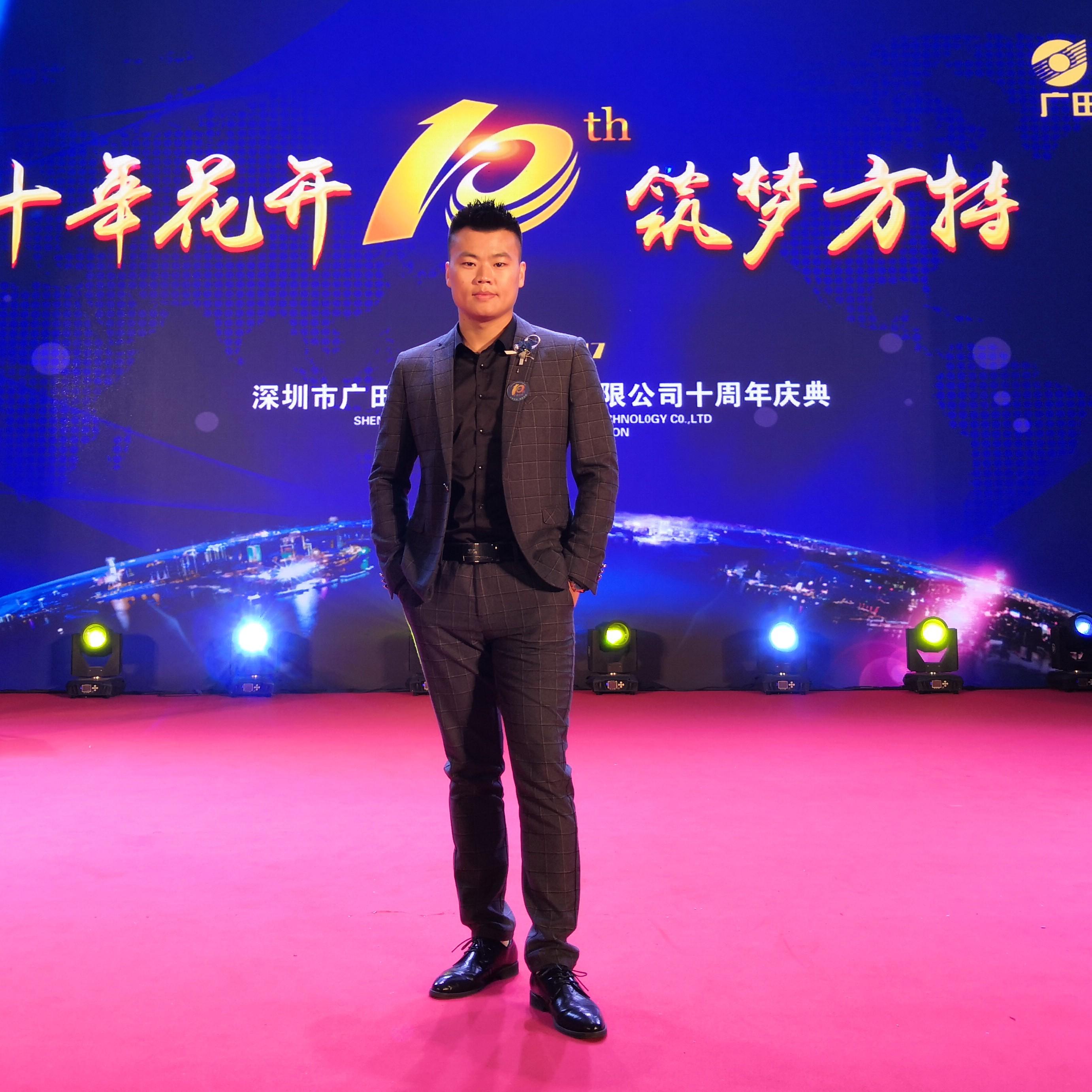 深圳市广田方特幕墙科技有限公司主任设计师张荣强照片