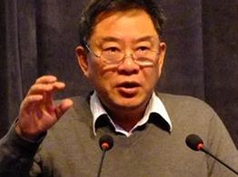 第二届普惠金融CRO全球峰会