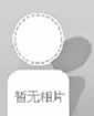 2016天然药物研讨会