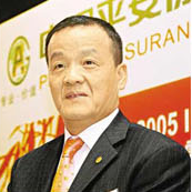 平安保险集团董事长马明哲