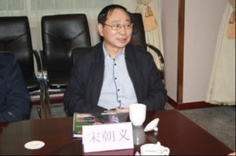 中国交通运输协会副会长宋朝义