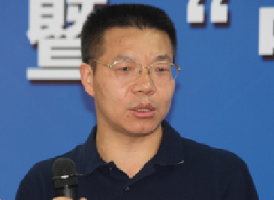 2016中国科技金融创新大会