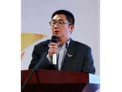 2016中国(国际)水果大会