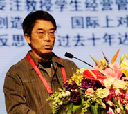 北京大学光华管理学院教授王立彦