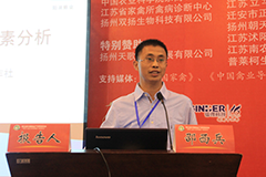 江苏常州阳湖鹅业专业合作社总经理邵西兵