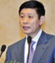 2016第三届地产全球化暨海外投资高峰论坛（GIS）
