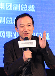 2016中国高等教育创新大会