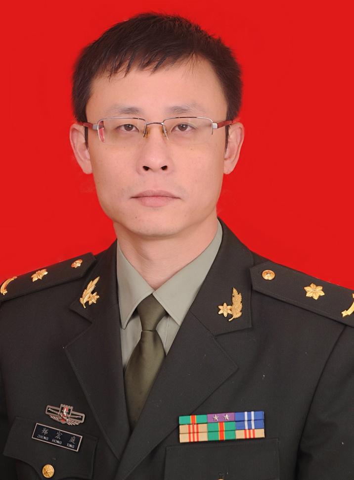 2016肿瘤代谢与营养研讨会