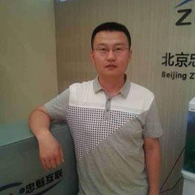 2016第二届中国网络营销行业大会（CNMIC 北京）