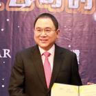 2016中国旅游大消费年度峰会暨颁奖盛典