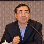 2016中国旅游大消费年度峰会暨颁奖盛典