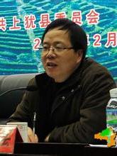 副所长中国农业科学院茶叶研究所阮建云照片