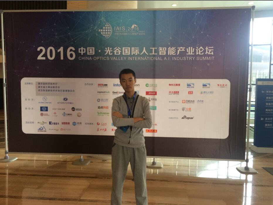 蓝风合创（青岛）技术有限公司 触点科技创新事业部执行总监樊致尧