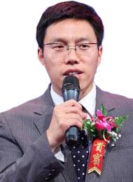  2016第三届中国B2B电子商务大会