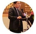 2017（第十二届）上海铜铝峰会-铜产业链论坛
