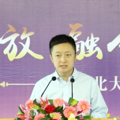 北京大学人民医院信息中心主任刘帆照片