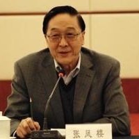 国家卫生部原副部长张凤楼