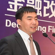 上海新金融研究院常务副院长王海明