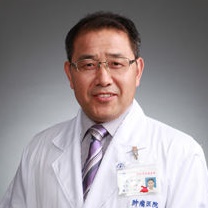 上海瑞金医院教授、主任医师、博士生导师 王朝夫
