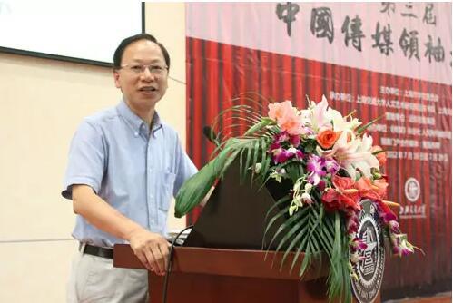 武汉大学新闻与传播学院副院长单波照片