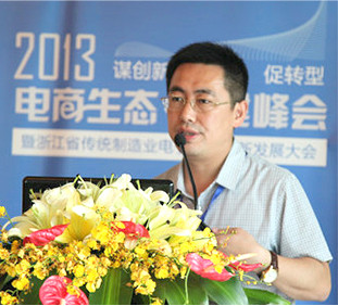 杭州聚势科技有限公司总经理吴冬