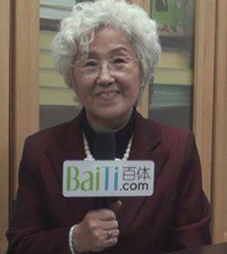 中国保健协会食物营养与安全专业委员会会长孙树侠