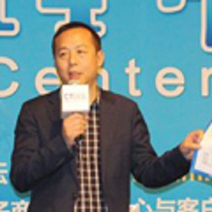 北京才展软件有限公司 执行总监汪树森