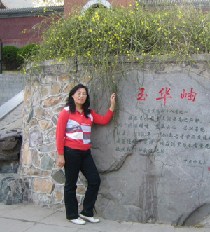 上海市海星幼儿园上海市海星幼儿园保教主任朱悦华照片