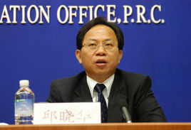 民生證券首席經濟學家邱曉華照片