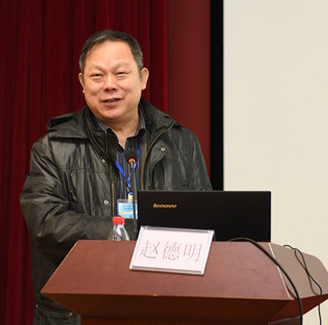 中国农业大学动物医学院教授赵德明照片