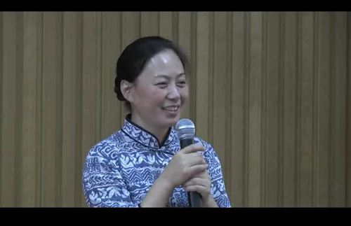 中华传统文化公益论坛讲师孙秀琴