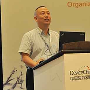 中国医疗器械行业协会常务副会长姜峰照片