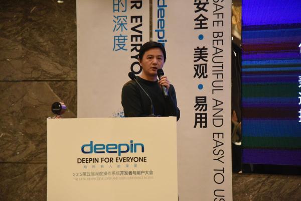 深度科技总工程师张磊