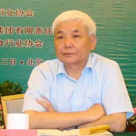 中国粮油学会首席专家王瑞元