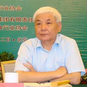 中国粮油学会首席专家王瑞元