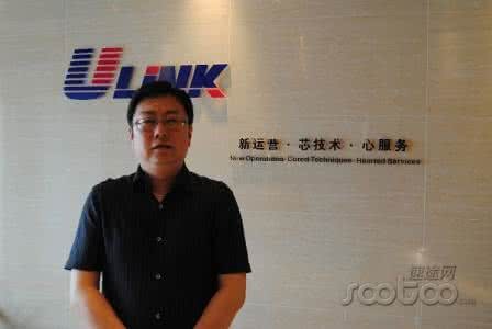 汇通供应链COO林皓明