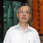 台湾国立大学教授Hung-Pin Huang