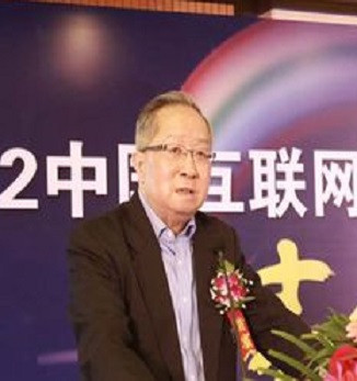 中国互联网副理事长高新民