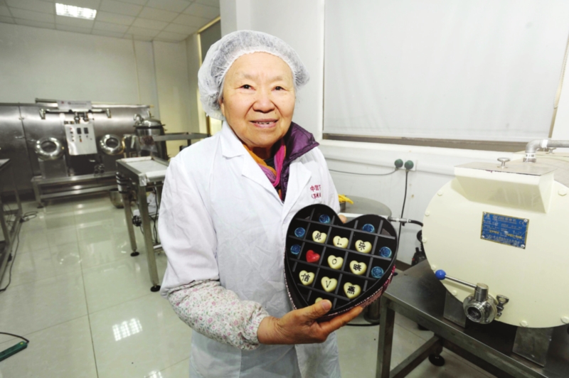 中国食品工业协会糖果专业委员会顾问季顺英照片
