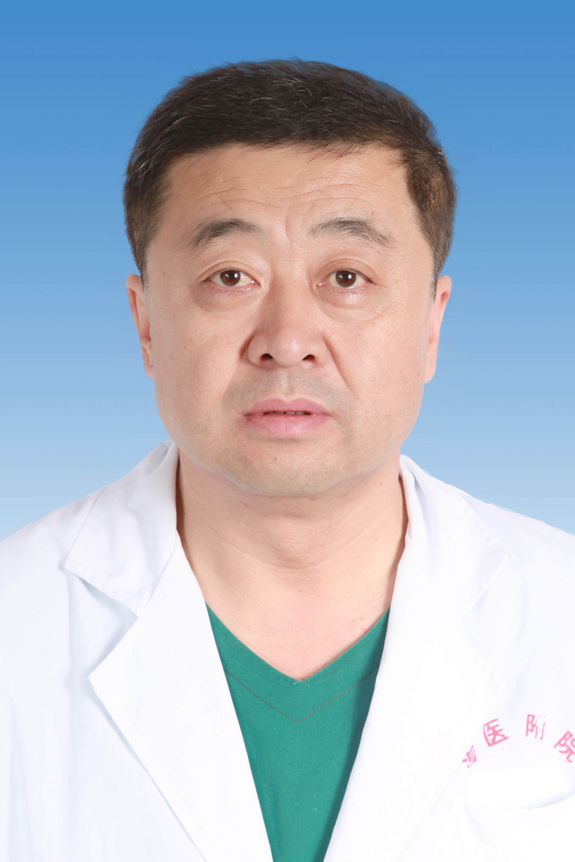 海南医学院附属医院教授金松