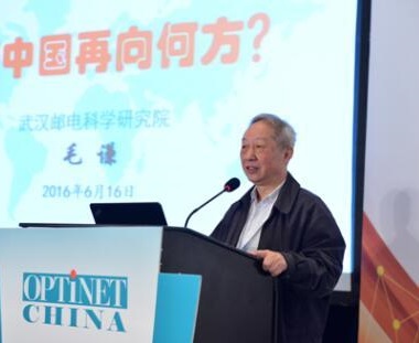 中国移动研究院网络所传送与接入网研究室主任王磊照片