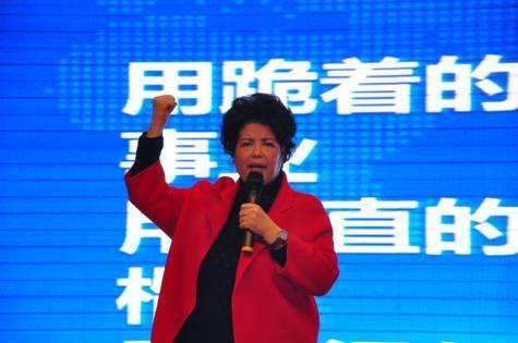 北京大爱思想教育科技研究院院长赵春梅