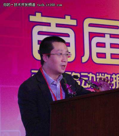 公安部第三研究所所长助理金波